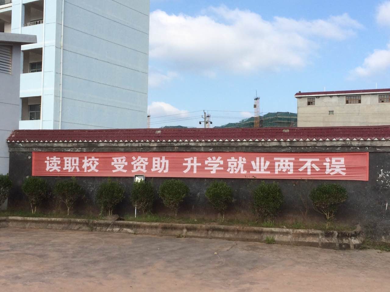 合作院校2-上海工慧企業管理