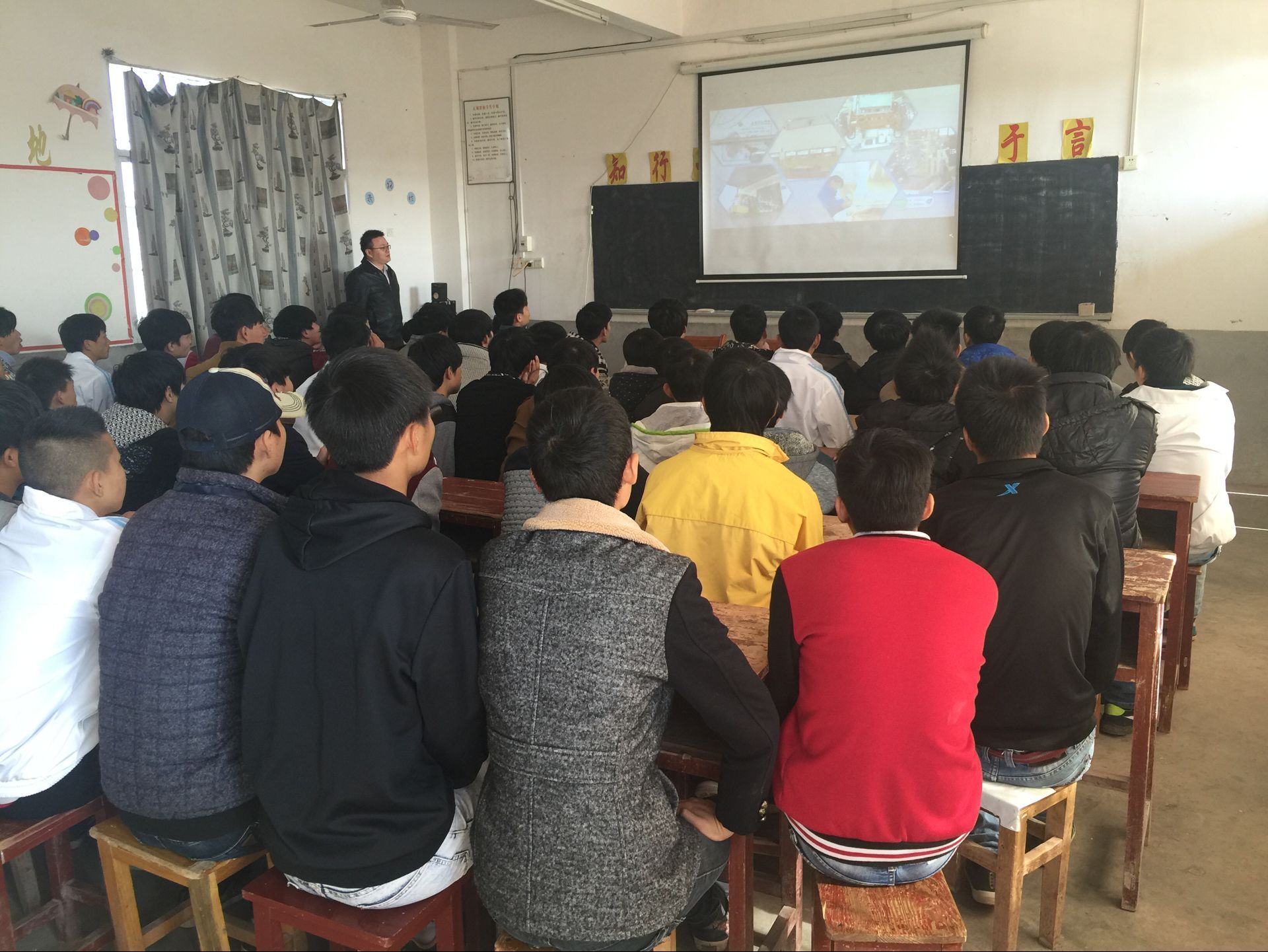 校企合作招聘3-上海工慧企業管理